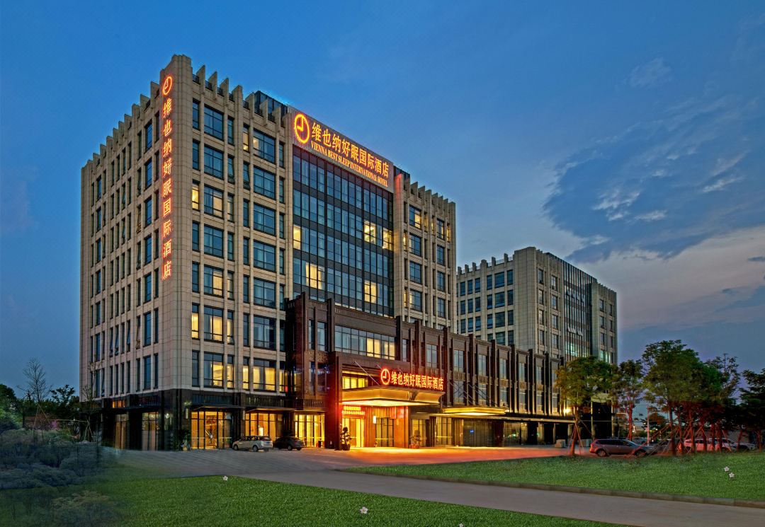 深圳維也納酒店